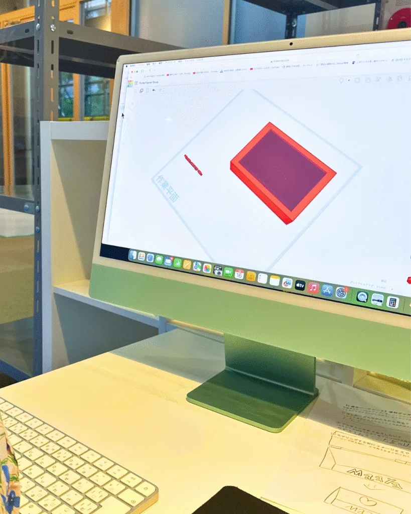 webcad